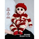 Disney Baby Clothes Autumn and Winter Jumpsuit Baby Knitted Wool Romper Suit Newborn Full Moon 100 Days One Year Old Suit Jumpsuit + Hat + Socks (plus fleece) 36cm 66