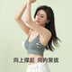 2024 spring and summer seamless underwear for women without rims, small breasts, push-up, side breasts, anti-sagging, sports back bra, thin, white, one size
