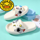 G.duck little yellow duck children's slippers boys and girls summer non-slip middle and large children's home indoor baby girl slippers off-white aircraft car 26 27 (inner length about 17.5)