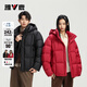 Yalu 242g High Filled Down Short Puff Down Jacket Men's 2025 Winter New High Puff Couple Thickened Jacket Shadow Black Unisex XL /180