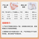 Deyou disposable underwear for pregnant and lying-in women on business trip during menstruation period 7A antibacterial XL code 7 pieces safe and sterilized