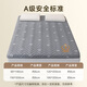 MUJI Class A fabric soybean antibacterial anti-pressure mattress mattress cover household anti-slip foldable mattress 1.8*2m bed