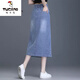 Woodpecker (TUCANO) denim skirt 2025 spring and autumn new style small high waist slit slim pear-shaped hip skirt straight skirt 698# dark blue L