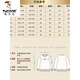 Woodpecker (TUCANO) fashion trend autumn men's round neck sweatshirt men's long-sleeved tops plus velvet thickening autumn and winter new loose and versatile black spring and autumn without velvet L (recommended 120-140Jin Jin equals 0.5 kg)