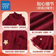 Jeanswest Red Skirt Girls Skirt Children's Winter Dress Little Girl New Year's Clothes New Year Princess Dress New Year's Eve Star Gauze Skirt Wine Red 150 Recommended Weight 68-80Jin Jin is equal to 0.5 kg