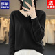 ROMON 200 Jin Jin is equal to 0.5 kg. Wearable V-neck sweater for women, loose autumn and winter new style thin large size slimming solid color top bottoming sweater. Gray S. Recommendation: 90 Jin Jin is equal to 0.5 kg or less.