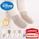 Disney Newborn Baby Socks Autumn and Winter Thickened and Velvet Warm Boneless Coral Velvet Winter Middle Tube for Men and Women Baby and Children Double-sided Velvet Each Color 1 Pair 5 Pairs 0-1 Years Old Recommended Feet 7-12CM