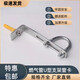 Xu Dingtian gas fire pipe U-shaped pipe clamp bracket is drilled to fix the 20 25 pipe bracket with plastic expansion screws #20U type extra small pipe clamp 1 piece with screw rubber plug