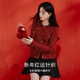 Xiangying New Year's jersey red sweater cardigan women's short 2026 spring new heavy industry sequined beaded sweater red L 165/88A/110-125Jin Jin equals 0.5 kg