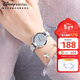 Disney (Disney) watch women's starry sky ins style girl watch light luxury niche high-end ladies bracelet watch birthday gift