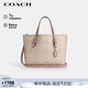 COACH Brand Direct Supply Women's MOLLIE Medium Crossbody Hand Tote Bag CV965 New Year's Gift
