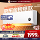 Xiaomi (MI) Air Conditioner 1.5 HP Power Saving Sleeping Model Best Value for Money New Level Energy Efficiency Variable Frequency Heating and Cooling Mijia Air Conditioner Hang-up KFR-35GW/S1A1