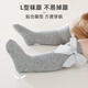 9i9 Children's Socks Stockings New Year Baby Dress Socks Girls Princess 2 Pairs Bow Red + Gray 0-3 Years Old