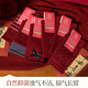 Zhenxing Footwear (ZJZUE) Zodiac Year Red Socks Women's Cotton Autumn and Winter 2026 Year of the Horse New Year's Gift Couple Wedding Lace Medium Socks Gift Box 100% Cotton Design Red Socks Gift Box Pendant + Double Ruffles + Black Bow One Size (35-40 Codes) High-Level Red Ritual Sense