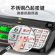 Dongmei (Dongmei) weighing electronic scale commercial platform scale high-precision pricing scale electronic scale counting supermarket vegetable market shopping scale shipped randomly