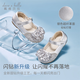 DAVE&BELLA children's crystal shoes leather shoes spring new baby girl princess shoes girls Mary Jane children's shoes children's shoes crystal silver spot 25