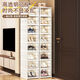 Fantasy shoe box storage box transparent door folding shoe cabinet shoe rack shoe storage 1 row 12 layers (12 doors)