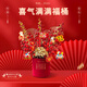 Jingdong Flowers New Year's Day Decoration Blessing Bucket Ornaments Decoration Winter Red Fruit Blessing Bucket New Home Moving New Year's Eve Flower Ornaments Straight from the Source