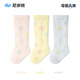 Niduoxiong baby over-the-knee socks, four-season cotton socks, newborn type A stockings, spring and autumn terry boneless socks that do not tighten the legs, S5023 colorful flowers, spring and summer mesh, 3 pairs, 0-6 months (suitable for feet 6-8cm long)