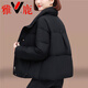 Yalu Light Thin 2026 White Duck Down Jacket Women's Winter Short Small Thickened Mother's Wear Coldproof Jacket AK_37 Coffee S _Recommendation_90-125Jin Jin is equal to 0.5 kg