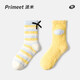Pami Coral Fleece Socks Women's Spring and Summer Plush Thickened Warm Plush Home Floor Socks Postpartum Confinement Socks Mid-Tube Socks Yellow Stripe Combination - Pack of 3 Pairs One Size Warm Coral Fleece (Suitable for Sizes 36-39)