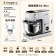 Changdi's new whale quasi-cooking machine, household dough mixer, fermentation and weighing 316 maternal and infant grade ice bucket, metal fully automatic kneading and pressing, multi-functional cooking food supplement, industry hot item