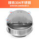 Huainan beef soup pot lid, stainless steel pot lid, double switch pot lid, large pot lid, large stove pot lid, double switch lid, 65cm double switch and lid