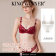 KING WINNER Brand Underwear 2025 New Underwear Women's Bra Lace Style Sexy Big Breast Showing Small Bra Set Women's Burgundy Set 70B One Size