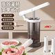 Baihaojia enema artifact household sausage manual press type enema machine casing meat sausage filling artifact lever enema large capacity barrel
