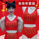 LangSha (LangSha) Zodiac Year Underwear Set Wedding Happy New Year Red Bright Diamond Beautiful Back Underwear Women's Wireless Wrap Bra Get Rich Overnight Set L Large Size 130-180Jin Jin is equal to 0.5 kg