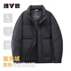Yalu 2025 new down jacket short cold-proof stand-up collar warm 90 duck down loose daily men's autumn and winter jacket black M recommended 120-130 Jin Jin equals 0.5 kg