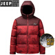 JEEP SPIRIT thickened red down jacket men's short 2025 winter new hooded color matching zodiac year printed jacket trendy red 丨Select 90 velvet M 170