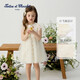 TARTINE ET CHOCOLAT French Chocolate Children's Clothing 26 Spring New Girls Mesh Vest Dress Ivory White One Size 110/4A