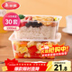 Meiya disposable lunch box square 1000ml*30 sets fast food packaging box with lid food grade lunch box picnic box