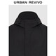 UR2026 Spring New Men's Trendy Outdoor Hooded Drawstring Super Loose Windbreaker UUV160010 Black S