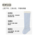 Niduoxiong baby over-the-knee socks, four-season cotton socks, newborn type A stockings, spring and autumn terry boneless socks that do not tighten the legs, S5023 colorful flowers, spring and summer mesh, 3 pairs, 0-6 months (suitable for feet 6-8cm long)