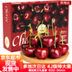 Jingdida Chile imported cherries 4J grade extra large fruit 3Jin Jin is equal to 0.5kg, single fruit 32-34mm, fresh fruit gift box sent directly from the source