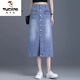 Woodpecker (TUCANO) denim skirt 2025 spring and autumn new style small high waist slit slim pear-shaped hip skirt straight skirt 698# dark blue L