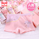 MiiOW children's pure cotton underwear, cotton girls' boxer shorts, four-corner children's babies, middle-aged children, students, girls, infants, small dragonfly (7a antibacterial style) (4/piece) 170 100 (M size) 15-25Jin Jin is equal to 0.5 kg