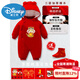 Disney Year of the Horse newborn baby jumpsuit full moon baby clothes for boys and girls for 100 days red pure cotton winter outing clothing brand red three-layer thickened cotton coat winter snake baby I am a hundred days three-layer winter cotton 66cm recommended 9-13Jin Jin is equal to 0.5 kg about baby
