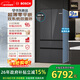 Bosch Lingqiao F8s 501L French-style multi-door refrigerator ultra-thin zero-embedded flat-embedded large-capacity dual-system frequency conversion odor-free freezer antibacterial KME50S97TI national subsidy