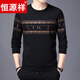 Hengyuanxiang high-end sweatshirt men's round neck spring thin middle-aged men's long-sleeved t-shirt men's fashion printed t-shirt daddy gold A26 M 165