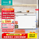Hisense 350-liter single-temperature household freezer first-class energy efficiency frost-reducing deep-freezing quick-freezing BD/BC-350S1HNKQD refrigerator