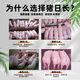 Pig day long pig fattening pig feed additives for fattening piglets piglet fattening agent pig premix buy 50 get 15 shots 65 bags