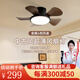 风向标儿童房卧室风扇灯马卡龙小型吊扇灯家用静音过道阳台薄吸顶电扇灯 全光谱小爱29-724A绿+彩色叶吸顶