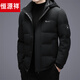 Hengyuanxiang пуховик мужской среднего возраста короткая куртка утепленная повседневная теплая зимняя куртка на гусином пуху утолщенная военная зеленая M 170