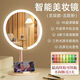 LED makeup mirror with light desktop women's fill light mirror dormitory desktop eyebrow pencil storage bucket home extra large dressing mirror white-three-color fill light alloy rotating stand mobile phone holder battery life standby 0 days - no LED light with high-definition alloy mirror