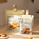 Modern housewife sealing clip, snack chip clip, kitchen seasoning bag storage, moisture-proof fresh-keeping clip, food sealing clip, food sealing clip small*4+large*4