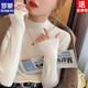 ROMON brand half turtleneck sweater for women in autumn and winter new style slim fit inner knitted top fashionable and versatile bottoming shirt apricot + white high-end bottoming shirt S recommended 80-95Jin Jin equals 0.5 kg