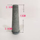 Tuojin German quality kitchen supplies stone mortar household new garlic mortar handle old style grinding rod stone stone hammer old style length-15*big head 4.2*small head 3.2CM